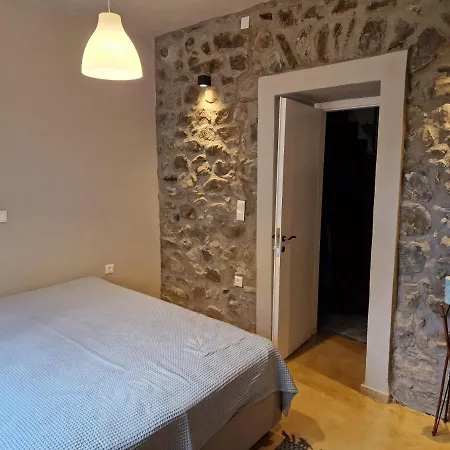 Filia Filia (Trikala)